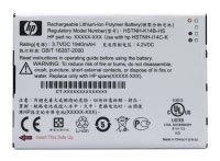 Batería estándar HP iPAQ 900 (FA923AA) Batería estándar HP iPAQ 900 (FA923AA)